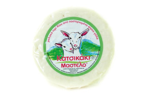 Cascaval din lapte de capra, Mastelo, 1 buc (aprox 370g)