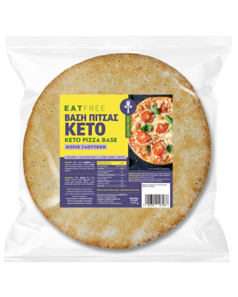 Blat de Pizza Keto, Eat Free, 150g