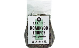 Seminte de dovleac, ECO, Eat Free, 250g (fara gluten)