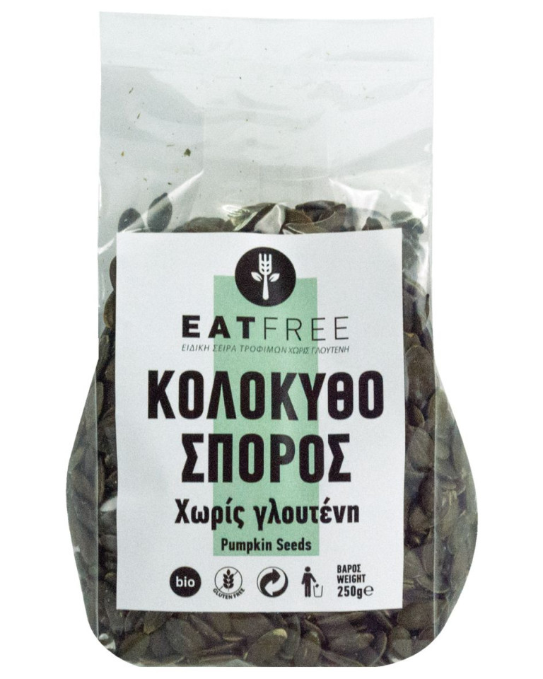 Seminte de dovleac, ECO, Eat Free, 250g (fara gluten)