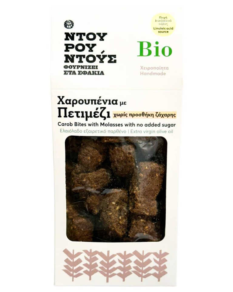 Biscuiti cu carob, Ntourountous, ECO, 230g (fara zahar)