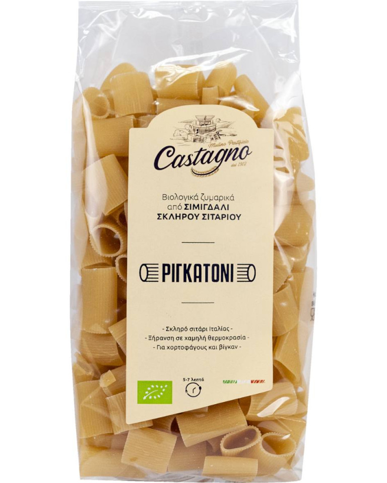 Paste Rigatoni, Castagno, ECO, 500g