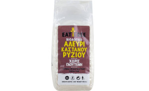 Făină de orez brun fără gluten, Eat Free, ECO, 500g