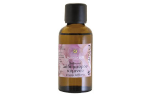 Ulei din semințe de chimion negru, Sonnentor, ECO, 50 ml
