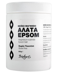 Săruri Epsom fără gluten, BioAgros, 500g