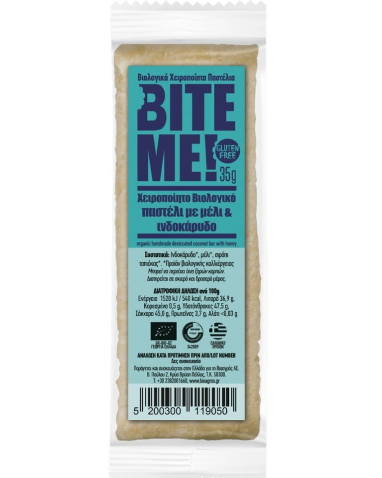 Baton făcute manual cu nucă de cocos și miere Bite Me, eco, 35g