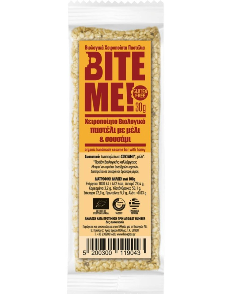 Baton făcute manual cu susan și miere  Bite Me, ECO, 30g