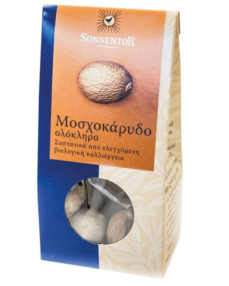 Nucsoara intreaga, ECO, 25g