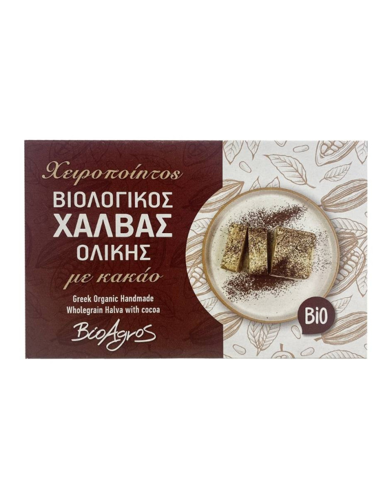 Halva din grâu integral cu cacao, Bioagros, ECO, 200g
