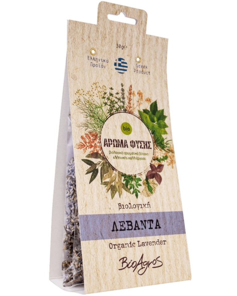 Lavanda, ECO, 30g
