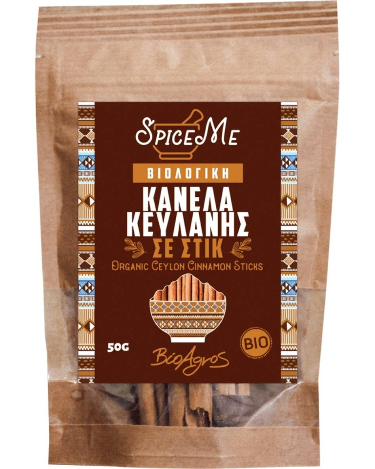 Baton de scorțișoară Ceylon, Bioagros,ECO, 50g