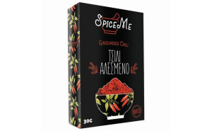 Paprika iute măcinată, Spice Me, ECO, 30g