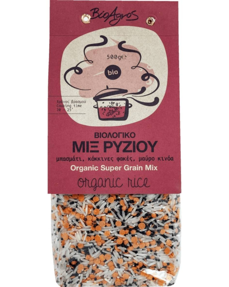 Mix de orez ECO, Super Grain (linte rosie si quinoa neagra), 500g