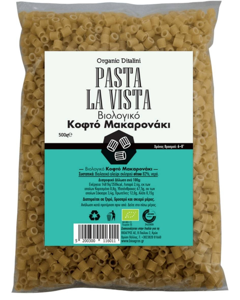 Paste rotunde, Pasta La Vista, ECO, 500g