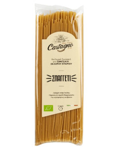 Spaghete, Castagno, ECO, 500g
