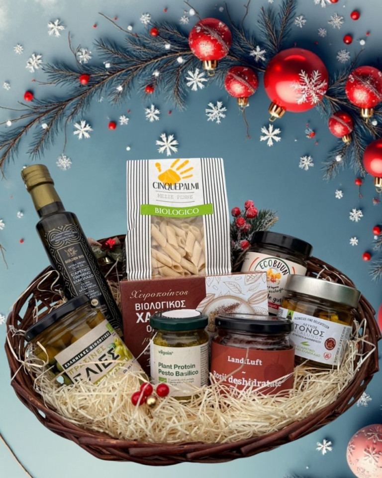 Cos mare „Răsfăț de Sărbătoare”