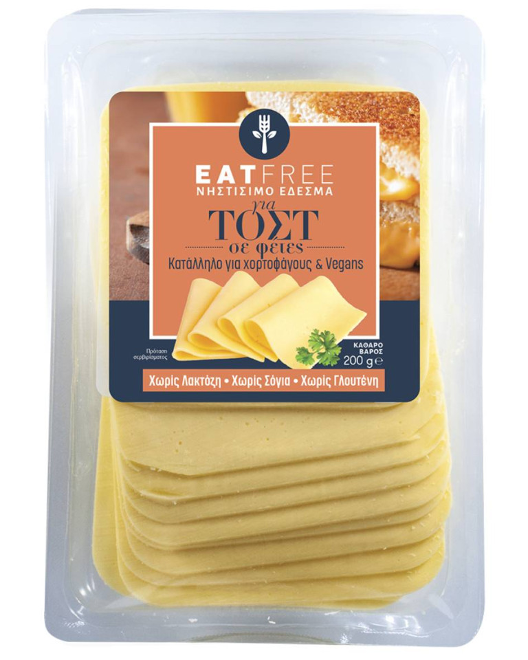 Branza feliata Vegetariana Toast ,200g (fara gluten)