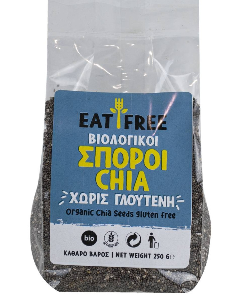Seminte de chia, ECO, 250g (fara gluten)