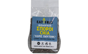 Seminte de chia, ECO, 250g (fara gluten)