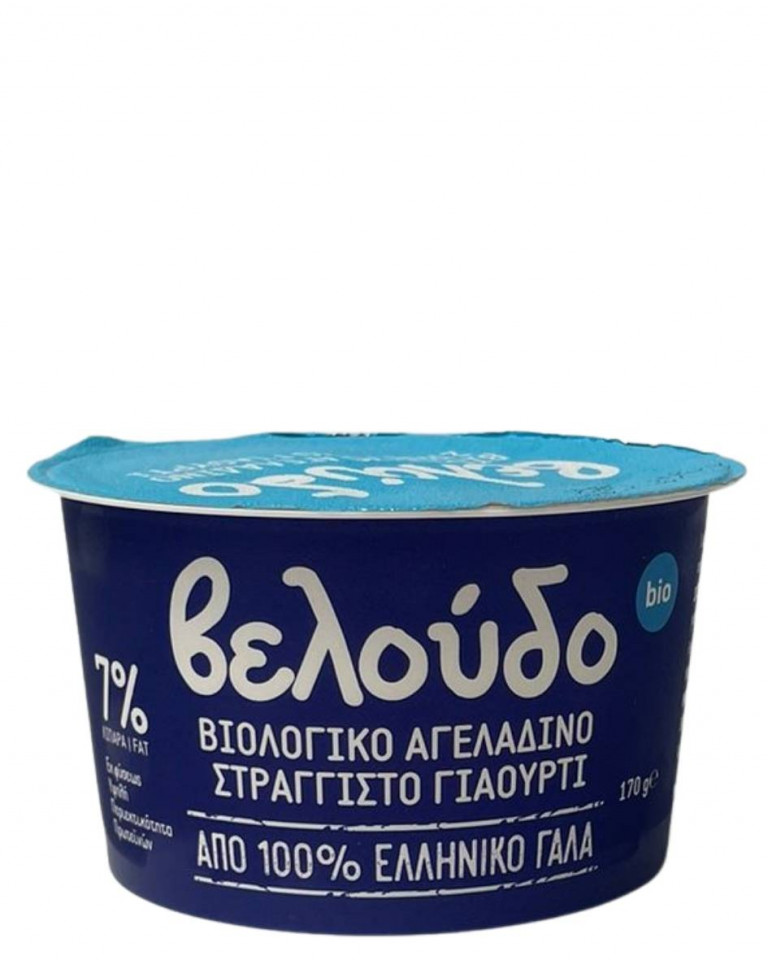 Iaurt grecesc de vaca, grasime 7%, ECO, 170g