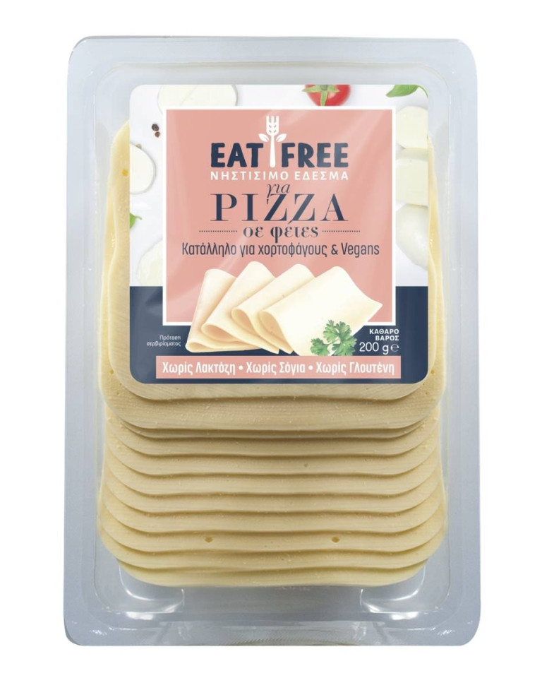 Branza vegetala feliata pentru Pizza, Eat Free, 200g (fara gluten)