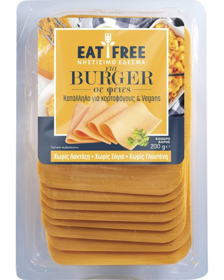 Branza Vegana feliata pentru Burger, Eat Free, ECO, 200g