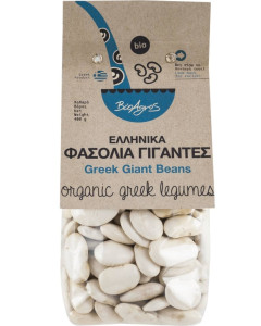 Fasole alba Jumbo, ECO, 400g (bob mare)