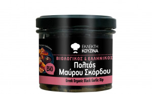 Pasta de usturoi negru cu ulei de masline, Fine Kitchen, ECO, 100g