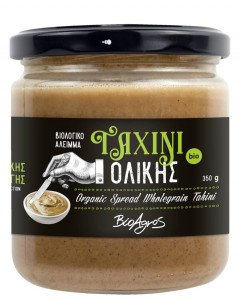 Pasta de susan integral, Tahini, BioAgros, ECO, 350g