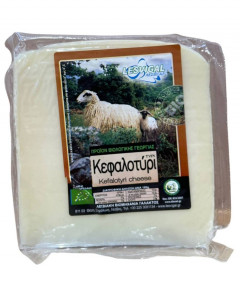 Cascaval Kefalotyri, 250g, ECO