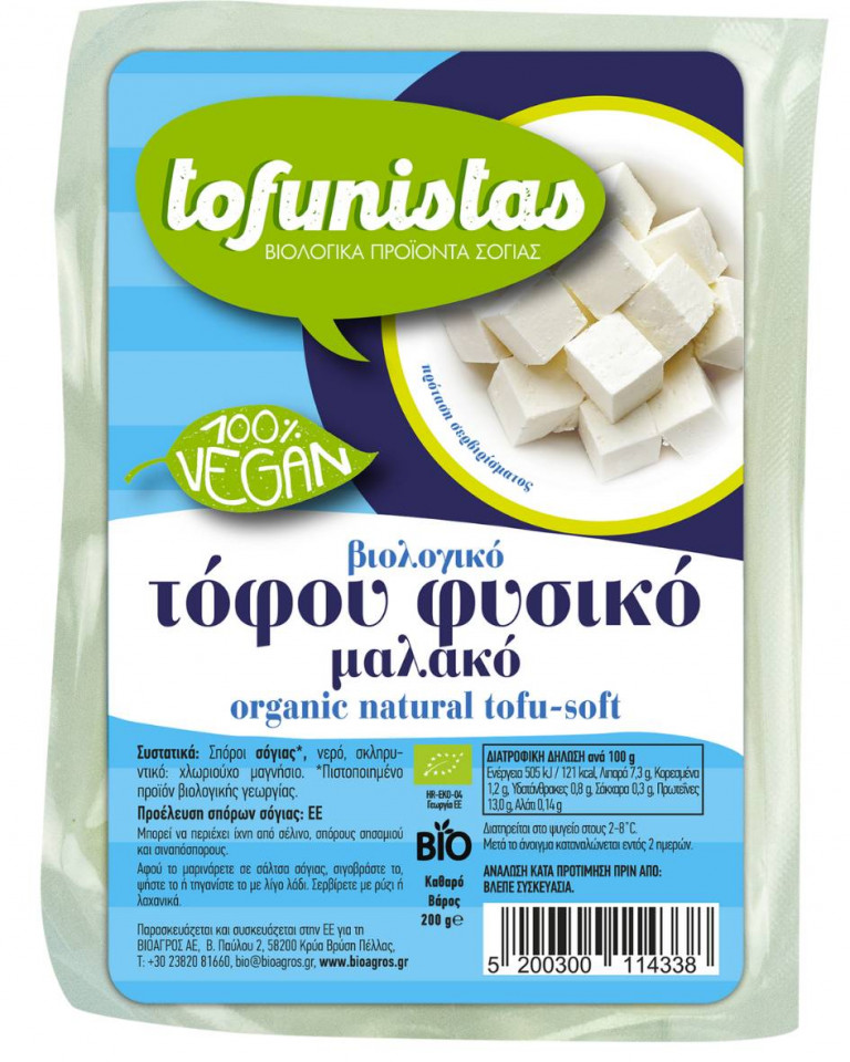 Tofu, natural, Tofunistas, ECO, 200g