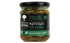 Fenicul de mare in saramura cu ulei de masline, ECO, 210g
