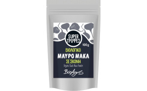 Maca Black pudra, Superfood, BioAgros, ECO, 100g expira 30.06.2025