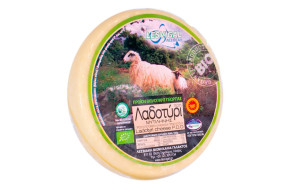 Cascaval Kasseri, Lesvigal, ECO, 200g