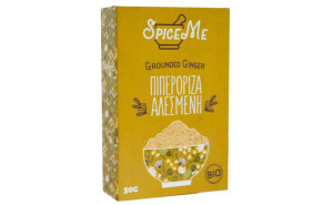 Pudra de ghimbir, Spice Me, ECO, 50g