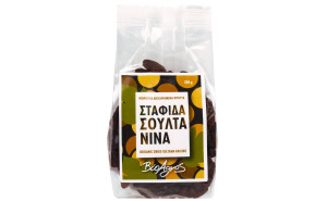 Stafide Sultana, BioAgros, ECO, 200g