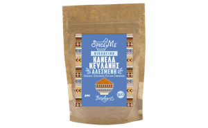 Scortisoara macinata, Spice Me, ECO, 50g