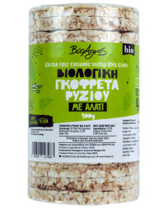 Rondele de orez, ECO, 100g (fara gluten)