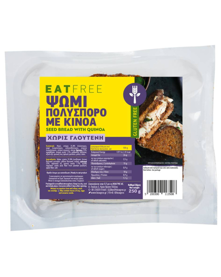 Paine multicereale cu Quinoa, Eat Free, 250g (fara gluten)