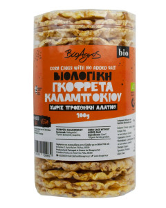 Rondele de porumb, ECO, 100g (fara sare)