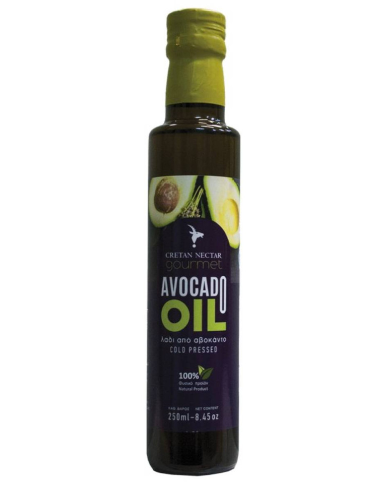 Ulei de avocado, BioAgros, ECO, 250ml