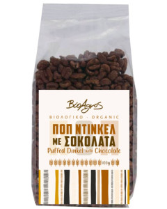 Pufarine Dinkel cu ciocolata, BioAgros, ECO, 100g