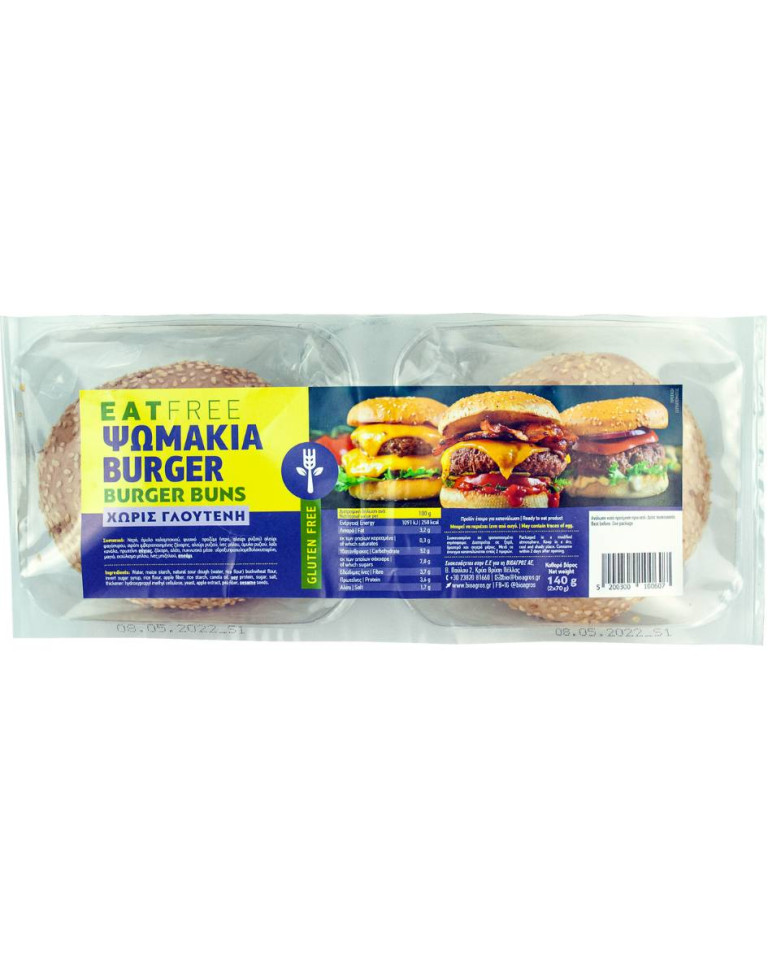 Chifle de burger, Eat Free, 2x70g  (fără gluten)